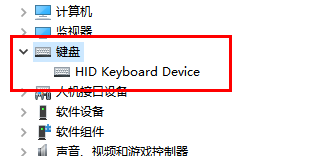 解決Windows 11按下WIN鍵無法彈出選單的方法