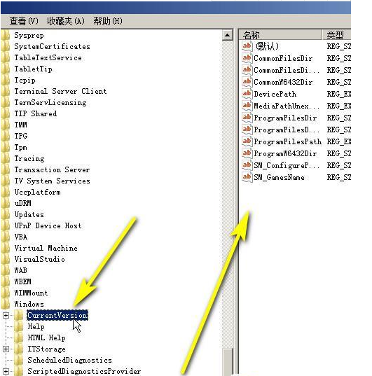 Bagaimana untuk menyediakan win11 untuk memasang perisian secara automatik ke pemacu D? Panduan penetapan untuk memasang perisian win11 secara automatik ke pemacu D