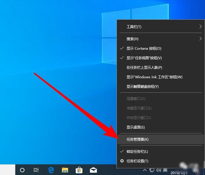 windows defender怎么关闭