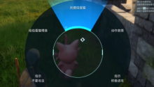 幻兽帕鲁宠物抚摸方法
