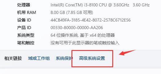 win11字体模糊不清怎么调整？win11字体模糊不清调整教程