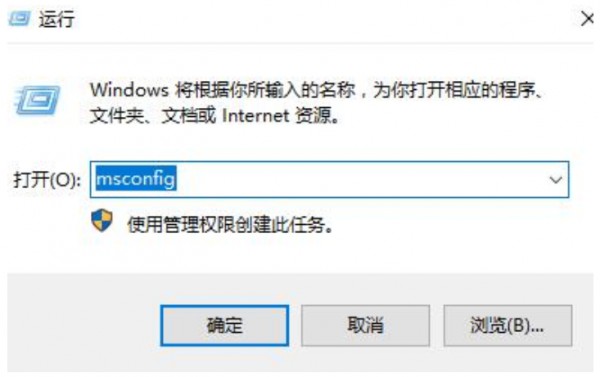 Win11 시스템에서 폴더 충돌 문제를 해결하는 방법