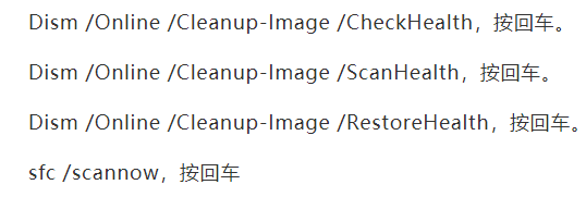 如何解決Win11系統資料夾閃退的問題