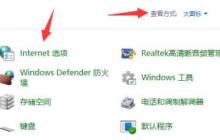 如何启用Win11的GPU硬件加速计划?