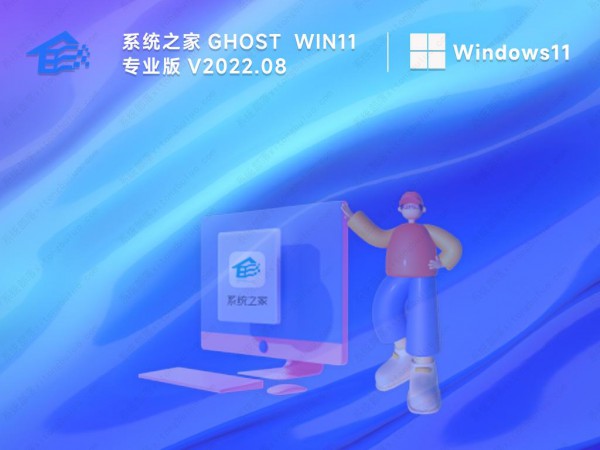 沒有TPM的舊電腦可以升級到Windows 11嗎？