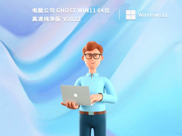 没有TPM的旧电脑可以升级至Windows 11吗？