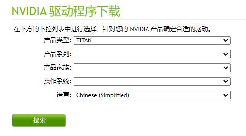 修復win11媒體播放器掉幀的方法