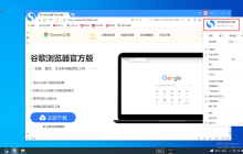 搜狗浏览器如何实现书签同步