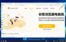 如何在2345浏览器中设置百度为默认主页