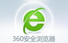 如何设置360浏览器自动登录账号