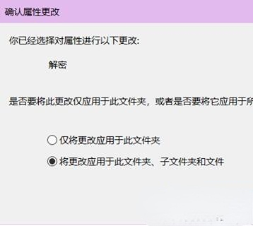 無法複製Win10家庭版設定文件