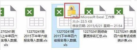 Win10 Home Editionの設定ファイルをコピーできません