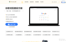 如何退出火狐浏览器的全屏模式？