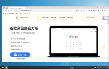 如何在360浏览器中手动更改网页编码设置