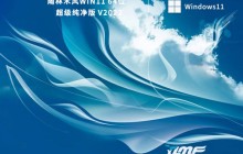 Win11电脑为何出现未安装音频设备的问题?解决方法详解