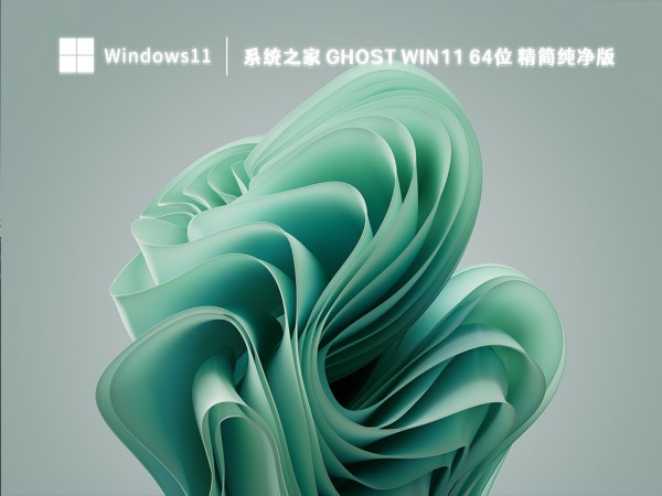 Win11电脑为何出现未安装音频设备的问题？解决方法详解