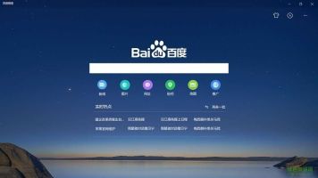 如何恢复被篡改的百度浏览器主页