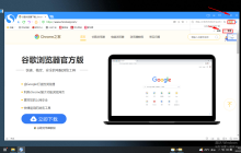 如何解决搜狗浏览器无法复制网页文字的问题