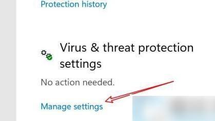 Solve the problem of automatic startup after win11 real-time protection is turned off