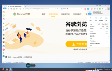 如何关闭2345浏览器的屏保助手功能？