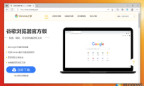 如何将收藏夹导入IE浏览器