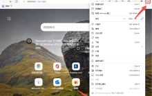 如何使用Edge浏览器实现手机同步功能