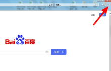 如何解决IE浏览器频繁弹窗问题