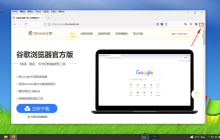 如何禁用火狐浏览器的网站证书检测功能