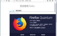 如何在火狐浏览器上安装油猴脚本插件