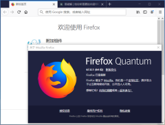 如何在火狐浏览器上安装油猴脚本插件