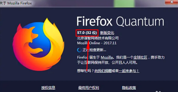 Firefox에서 화면 해상도를 변경하는 방법