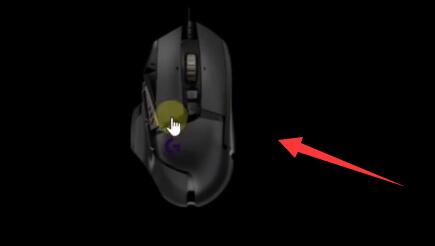 How to adjust the sensitivity setting of Logitech g402