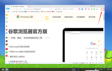 如何解决2345浏览器无法加载图片的问题