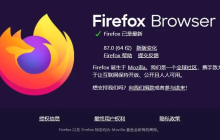 如何在火狐浏览器下载视频