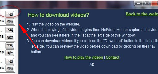 How to download videos in Firefox