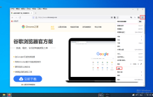 火狐浏览器：清除已保存的账号密码信息的方法