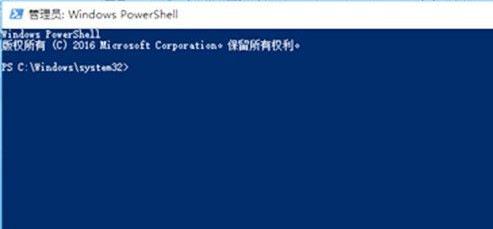 win11パソコンで頻繁にクラッシュする問題を解決する方法