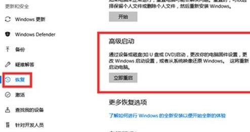 win11パソコンで頻繁にクラッシュする問題を解決する方法