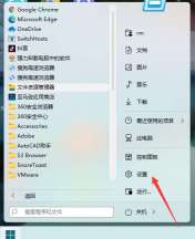 如何解决下载 Steam 失败并报错的问题？