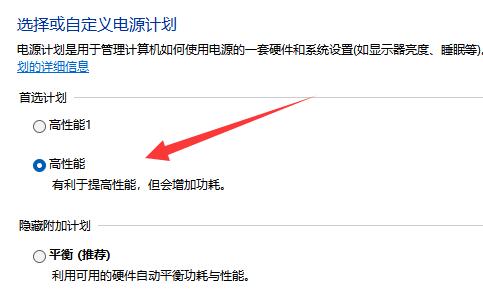 ノートパソコンに接続されていないときに遅延が発生する問題を解決する