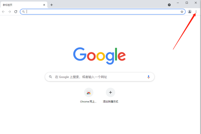 Google Chromeのホームページの設定方法