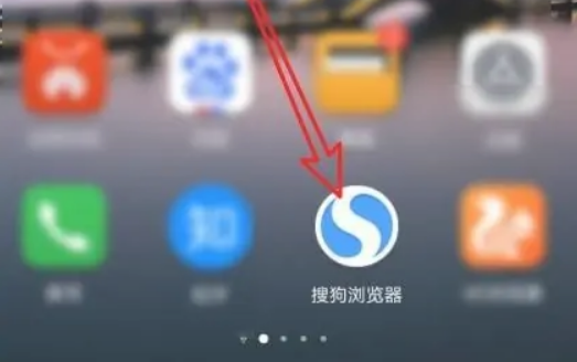 How to enable reading mode function in Sogou browser