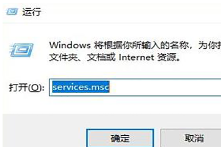 Win11如何降低内存使用率？