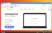 如何在搜狗浏览器中进行代理设置