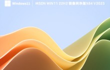 如何升级win11家庭版为专业版：详细步骤