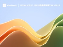 如何升级win11家庭版为专业版：详细步骤