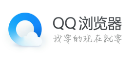 qq浏览器窗口拦截功能怎么关闭
