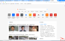 搜狗浏览器网页打不开了怎么办