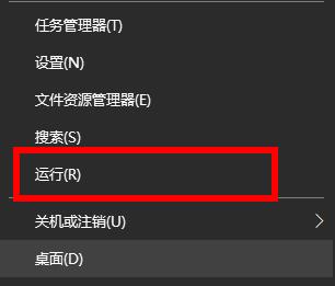 Dドライブが見つからない場合の復旧方法