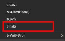 d盘不见了恢复方法